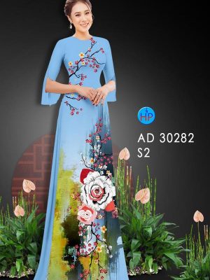 1608347909 561 vai ao dai dep truyen thong (12)